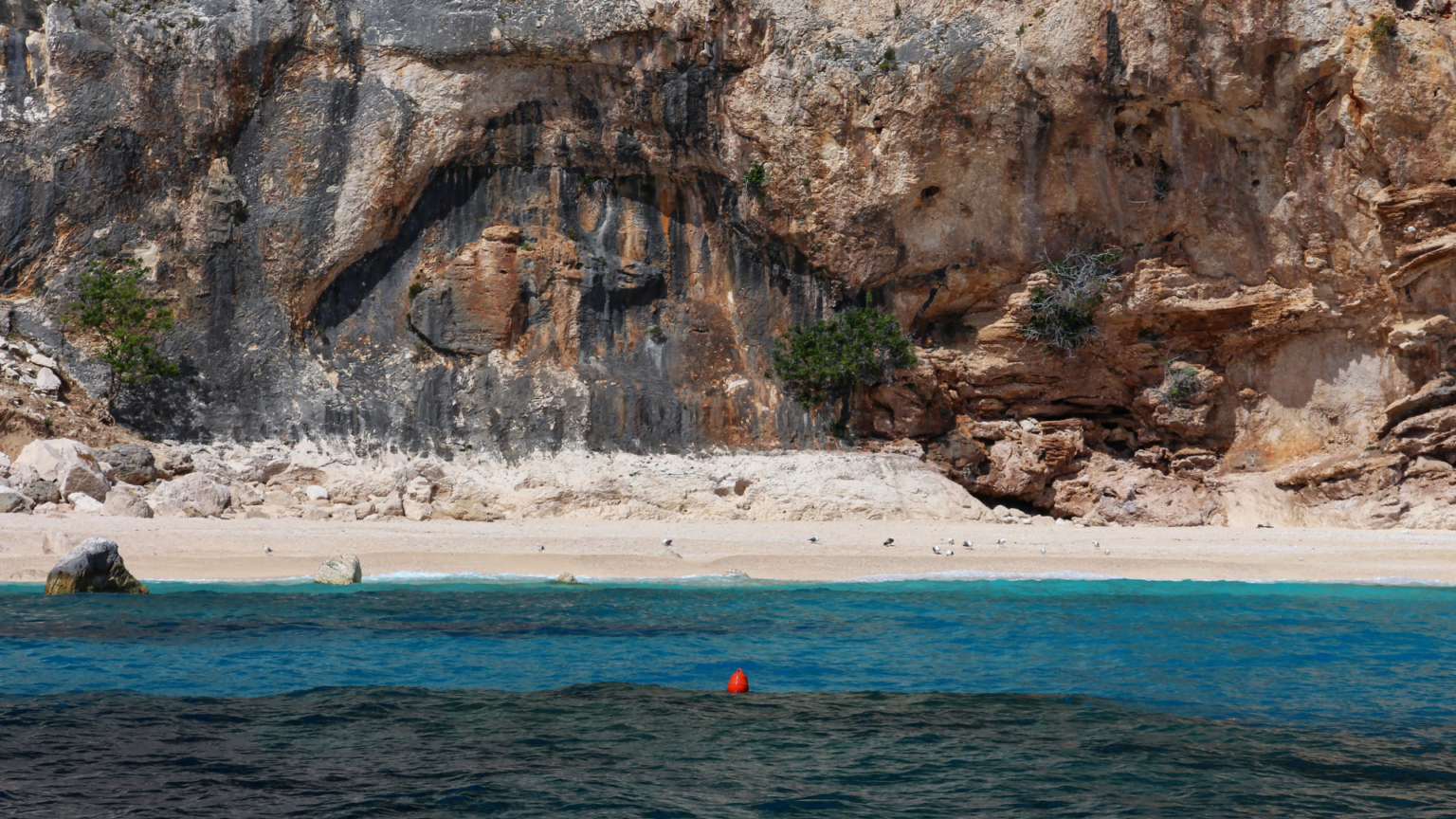 Cala dei Gabbiani, come arrivare e dove alloggiare Sardiniabella Cala dei Gabbiani, come arrivare e dove alloggiare Sardiniabella